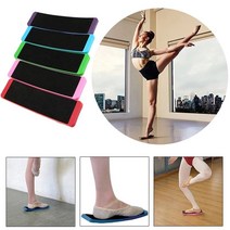 요가매트 체조 착지 매트 낙법 구르기 체육관 높이점프 유도 ballet Turning and spin Turning board for 댄서s 튼튼한 댄스 보드 for 피겨 스윙, 색상 랜덤