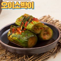 [시골집] 집반찬 국내산 기본반찬 밑반찬 김치 오이소박이 1kg/3kg, 오이소박이 3kg*1개