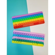 쏠라키즈 KC인증 키보드 팝잇 푸쉬팝 푸시팝 키보드연습 자판연습 버블팝 집콕놀이 친구선물 조카선물, 옵션2. 퍼플 키보드 팝잇
