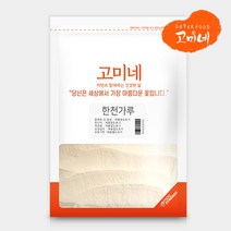 고미네 무첨가 100% 한천가루, 1팩, 300g