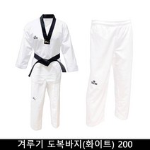 기타 메쉬땀배출 겨루기 도복바지(화이트) 200 인쇄가능, 사이즈