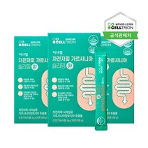 셀트리온 이너랩 차전자피 가르시니아 슬리밍 환 20p, 3개, 100g