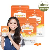 올레아 올키 비타꾸미 열대과일맛, 20구미 x 3개, 3개