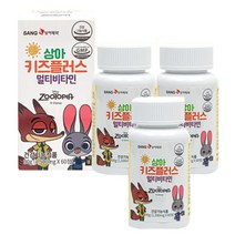 두돌 유아 멀티 비타민 종합 영양제 6개월분