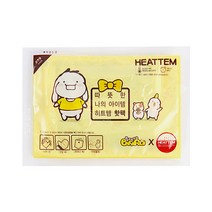 히트템 핫팩 바루 어린이 포켓용 25g 낱개 1매