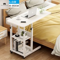 사이드 테이블 심플 간이 가능 노트북 학생 기숙사 티테이블 노트북 전면책장 모션데스크 가리모쿠 칸다트, 80x40-키보드없음-화이트+화이트랙