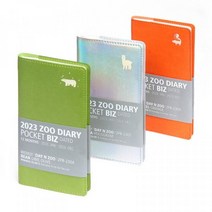 미니버스디랩 2023 동물원 다이어리 포켓 비즈, 10 강아지 레드