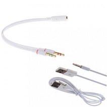 자동차용 USB 남성 변환기 어댑터 케이블에 3.5mm 남성이 있는 내구성 3.5mm F-M 어댑터 케이블 액세서리, 설명, 그림으로, 설명, 그림으로