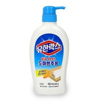 유한락스 도마행주용 500g 살균소독제 주방청소, 상세페이지 참조