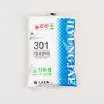 월플랜 도배용부자재