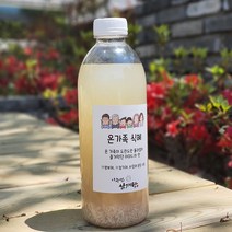 온가족식혜 수제전통식혜 1000ml 이수민삼계탕에서 만듭니다, 1000ml x 10개