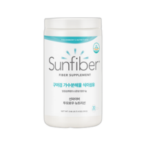 구아검가수분해물 미국 투모로우 누트리션 썬화이버 구아콩 쾌변 저포드맵, 3개SET(개당 35900원+무료배송)