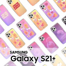 라라프로갤럭시S21 오로라하프미러 케이스하드 젤리 투명 범퍼 지갑