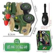 프라모델 공구DIY 나사 엔지니어링 차량 완구 플라스틱 건설 굴삭기 트랙터 덤프 트럭 불도저 모델, 28 As Shown
