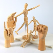 미술 목각인형 구체 관절 인형 드로잉 데셍 스케치 크로키 연습 손25cm