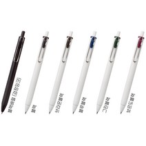 미쓰비시 유니볼원 베이직 볼펜 8p 세트 0.38mm, 8p(블랙계열1씩,블랙1.블랙배럴1), 1세트
