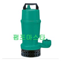 PD-H753M PD-H753MA 고양정배수펌프 수중펌프, PD-H753MA자동(50A)28M