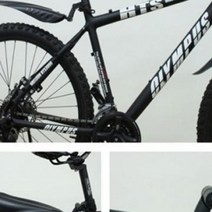 흙받이 탈부착 가성비좋은 자전거안장 자전거부품, 가드DC004530