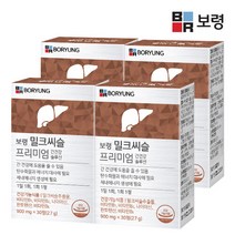 [KT알파쇼핑]보령 밀크씨슬 프리미엄 간건강 4박스 (4개월분), 상세페이지참조