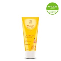 벨레다 카렌듈라 페이스 크림 50ml, 단품