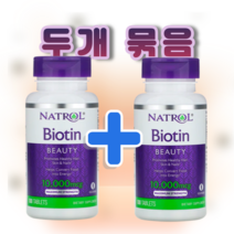 나트롤 비오틴 바이오틴 10000 세트, 나트롤 비오틴 10000mcg, 200정, 2개세트