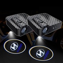 2세대 레이져 센서형 도어로고라이트 도어빔 자동차 익스테리어 무드등, 1세트(본체2개)_257 캡틴아메리카