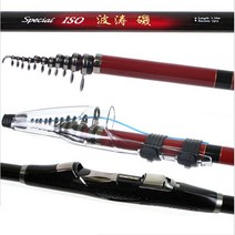 용성 파도기 바다 릴낚시대 3-430, 혼합색상