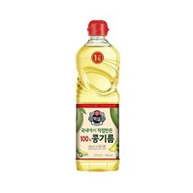 CJ제일제당 풍미 백설 콩기름 콩식용유 캠핑식용유 업소용 전부침 새우튀김 식용류오일 0.9L, 2개