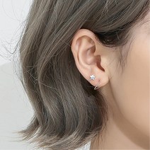 고등학생 수학여행 사복용 패션귀걸이 여성 10대 여름코디 피어싱