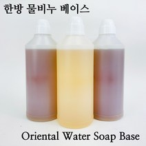[더위치] 병풀 물비누 베이스 1L