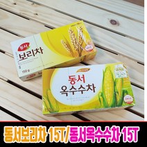 (ESGEL)[동서식품] 동서보리차15티/동서옥수수차15티[선택](ISRAEL), 동서보리차15티