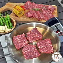 냉장 미국산 프라임 살치살 특수부위 바베큐 소고기 3 - 3.5kg, 3.05kg, 1개