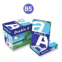 복사용지 75g 1박스 프린터용지 미색지 용지 하드보드지 류 오피스 복사 A4 문방구 사무 더블에이, 쿠팡 본상품선택