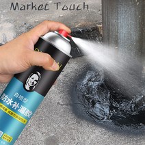 방수 스프레이 뿌리는 방수제 옥상 외벽 지붕 침투 방수액, 블랙 2병 1000ml, 1개