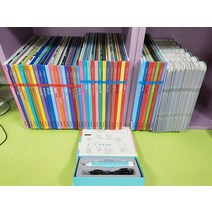 [개똥이네][중고]마마파파 세계명작