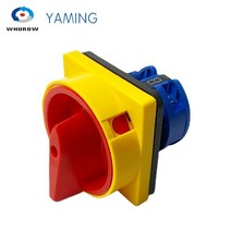 로터리 스위치 선택기 25a 1상 2 위치 4단자 자물쇠 전환 캠 스위치 ymw26-251gs