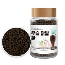 국산 우슬 닭발환 쇠무릅뿌리 닭발농축액 180g 1병
