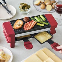 레꼴뜨 전기그릴 멜트 RRF-1, 멜트 레드