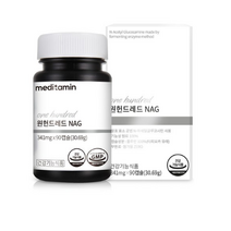 메디타민 원헌드레드 NAG 영양제, 2개, 90정