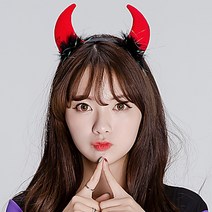 싸다구 용품 소품 [] 머리띠 의상 연극 재롱 학예회 응원 데빌 악마 깜찍이, 고급악마머리띠