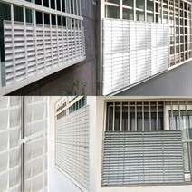 방범창통풍블라인드 5P 화이트 그레이