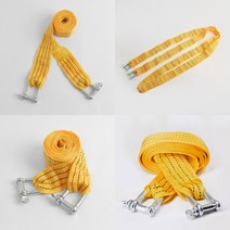 견인바 해먹 고정 견인 줄 로프 U자형 3톤 3M 폭4CM
