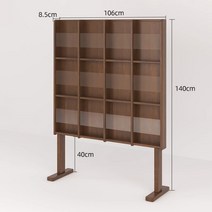 원목 스탠드 잡지 디스플레이 랙 전면 전시용 책꽂이, 월넛