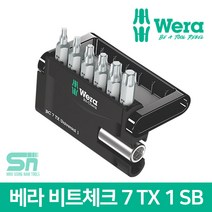 Wera 베라 073404 미니 비트 체크 7 TX 범용 1 SB 7P