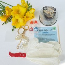 캔 진주조개 액세서리 만들기 DIY 키트 체험 홈스쿨링, 은목걸이 5번