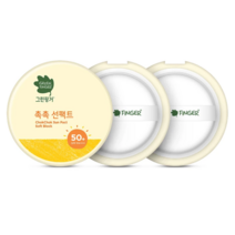 코스트코 그린핑거 순한 선케어 촉촉 선팩트 SPF50+ PA++++ 본품 16g + 리필 16g x 2 12개월 아이부터 사용 가능 무기자차 썬케어 온가족 썬크림