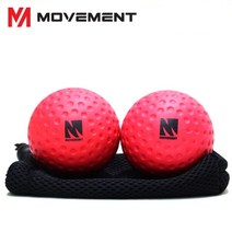 무브먼트 마사지볼 레드 옐로우 / (2ea)+볼주머니 / 라크로스볼 / 땅콩볼, 옐로우(Hard/2ea)+볼주머니