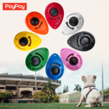 멍멍군나비양 강아지 훈련용품 클리커 긍정강화 행동교정 트레이닝, 1개, 랜덤발송