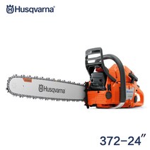 Husqvarna 스웨덴 허스크바나 372 24인치 가솔린 엔진톱 체인톱, 단품, 1개