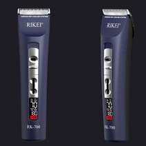 리케이 RK700 스마트디티털 클리퍼, 딥블루